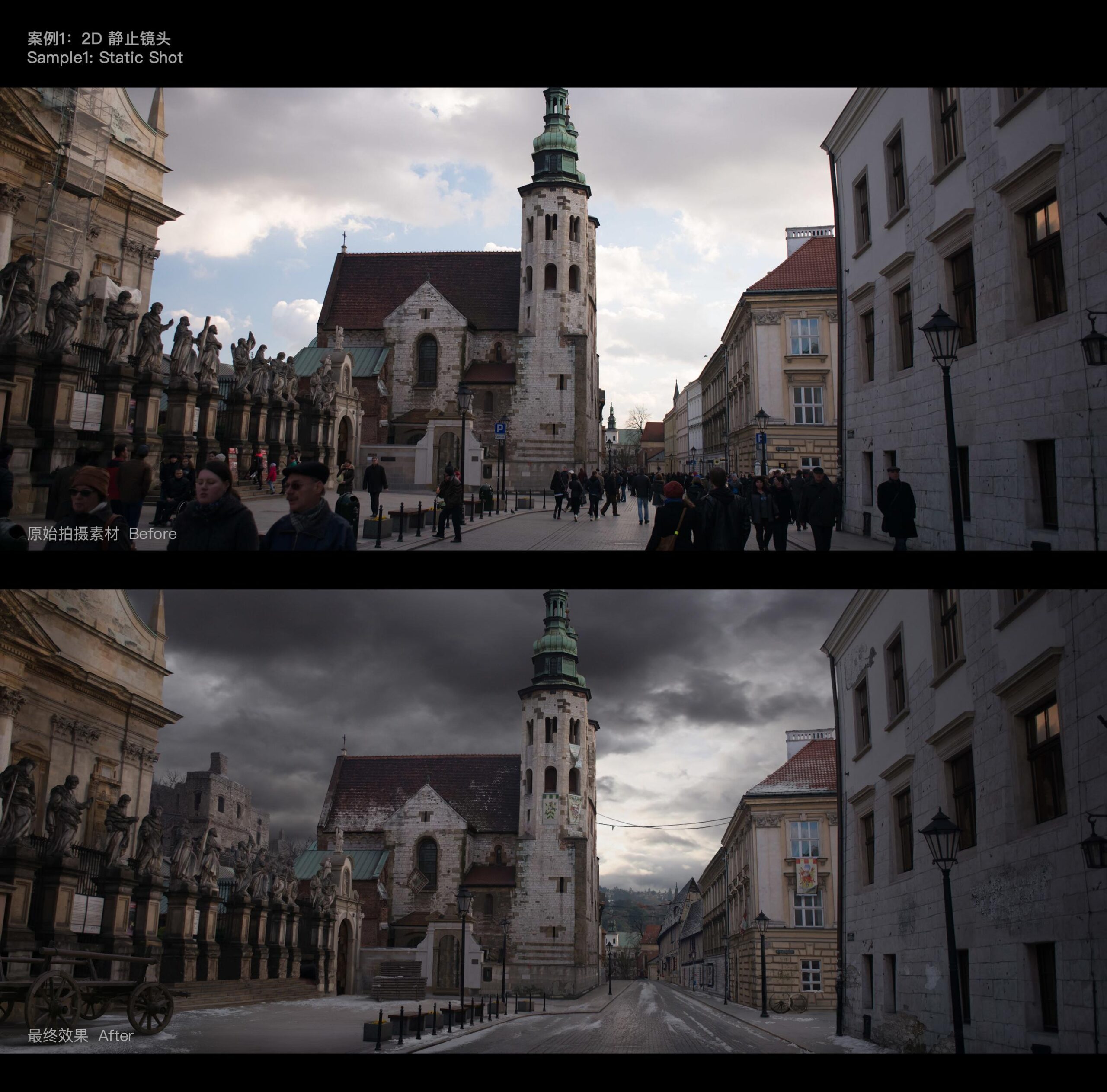 How to Learn Matte Painting? Wingfox
