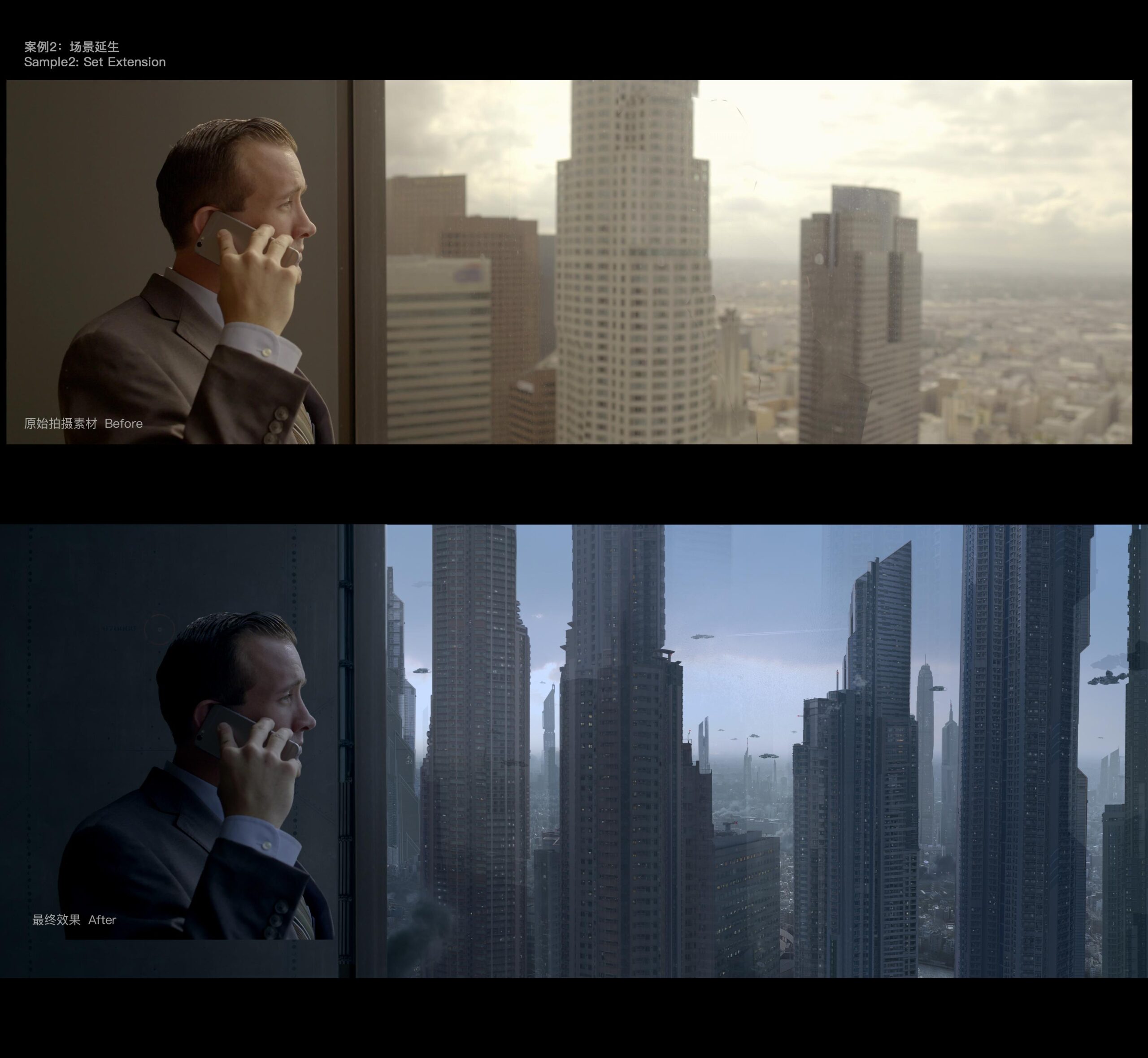 How to Learn Matte Painting? Wingfox